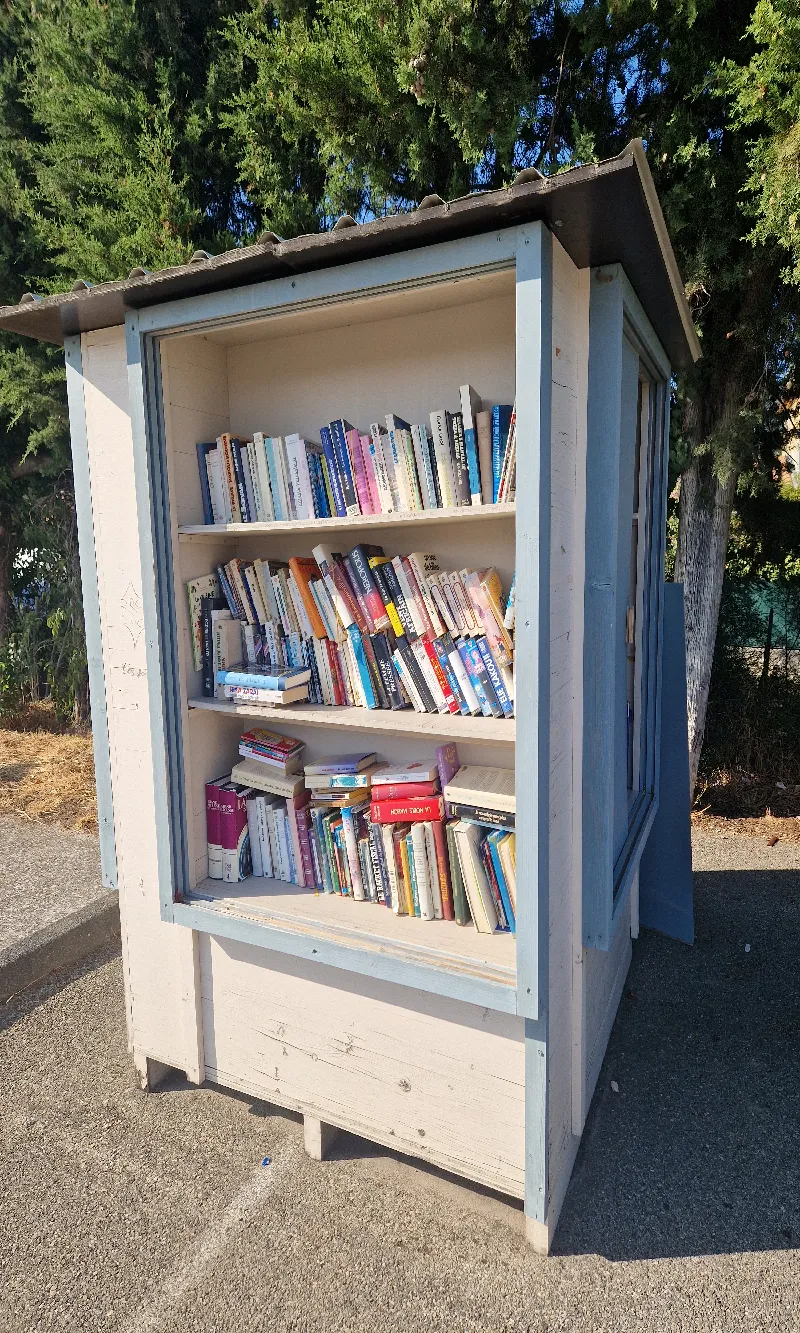 Délivrez - Boite à livres (Carpentras, France)